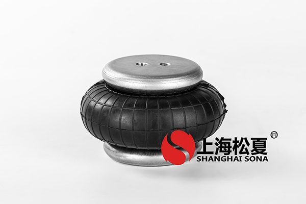 橡膠<a href='http://www.samuraioftokyo.com/' target='_blank'><u>空氣彈簧</u></a>空氣懸架的優(yōu)點(diǎn)