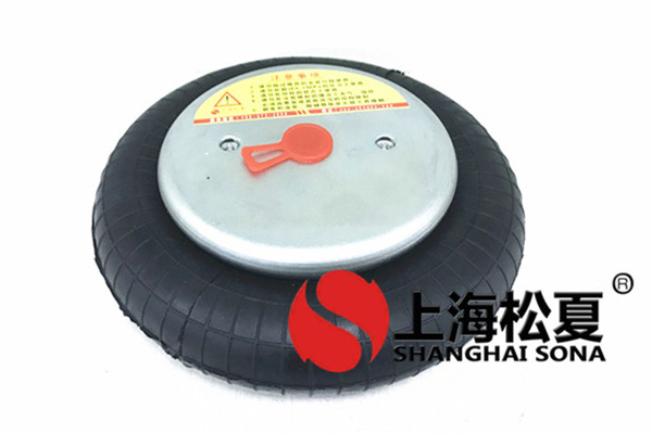 JBF196-115-1型橡膠<a href='http://www.samuraioftokyo.com/' target='_blank'><u>空氣彈簧</u></a>